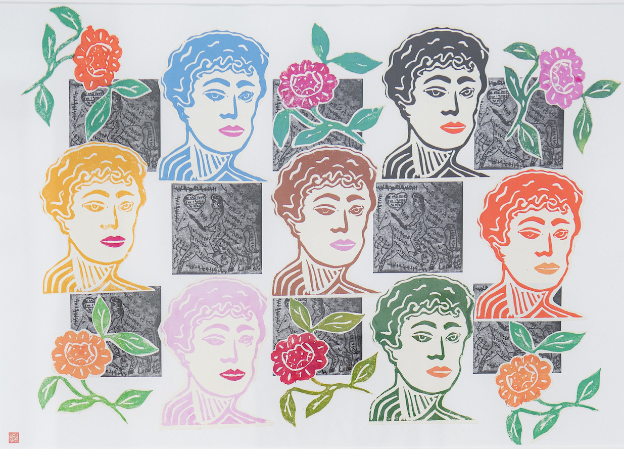 "Seven Beauties - Flower," a linocut print by Iranian artist Afsoon