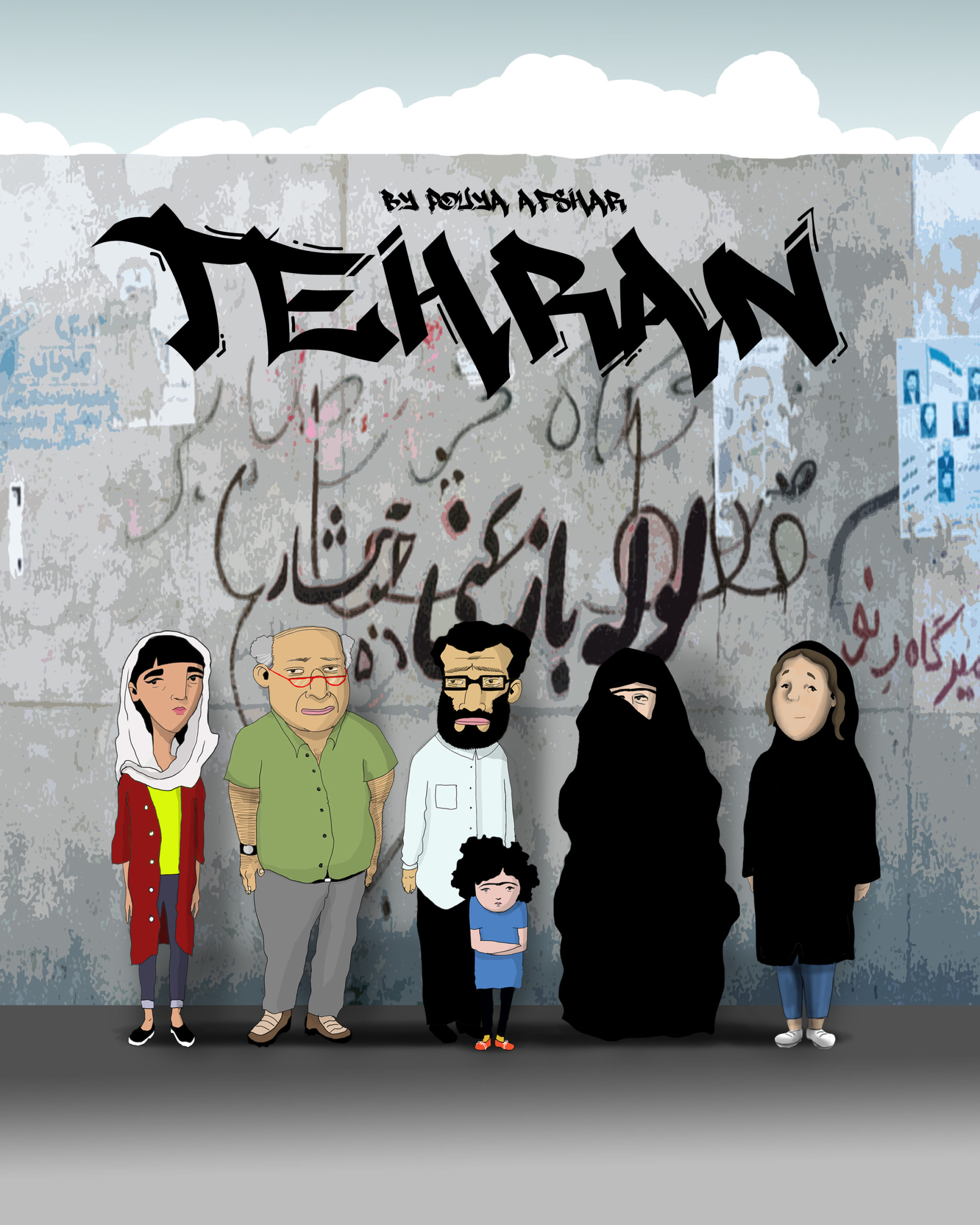 iranian-contemporary-artist-book-TEHRAN