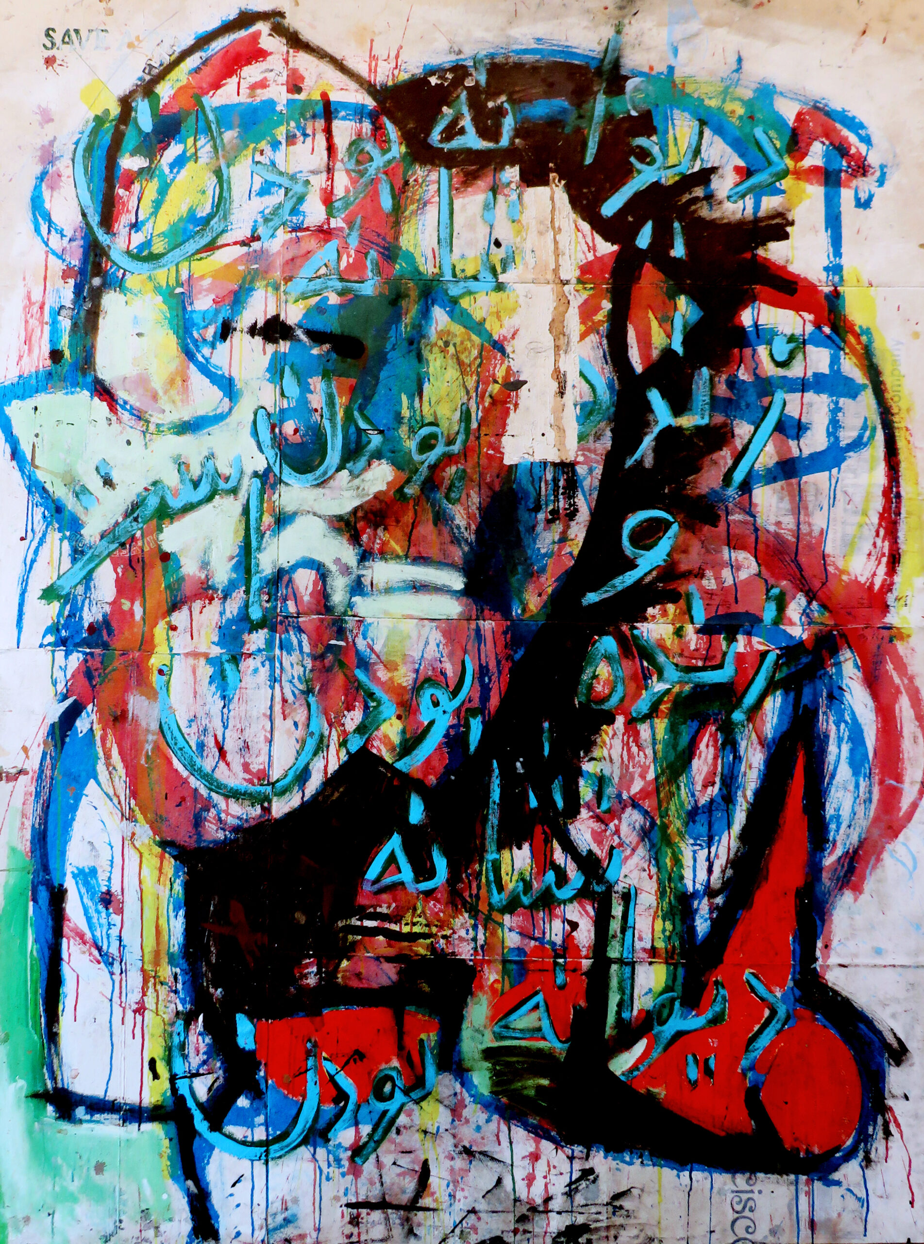 "Mad to Live," a silk screen print layered with mixed media, created by Iranian artist Ali Dadgar